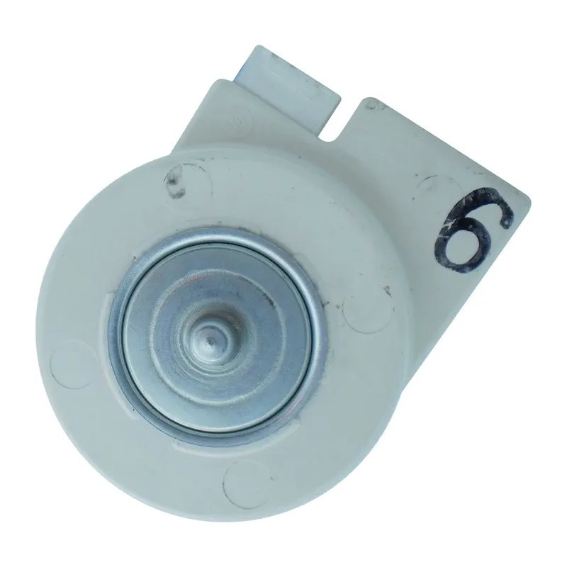 Motor del ventilador  para SAMSUNG RSH7UNPN1